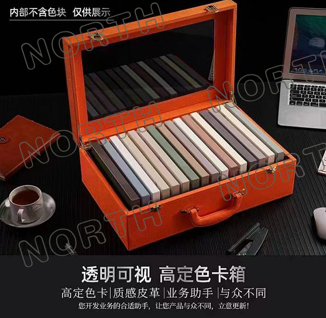 合页五金透明亚克力面色卡箱