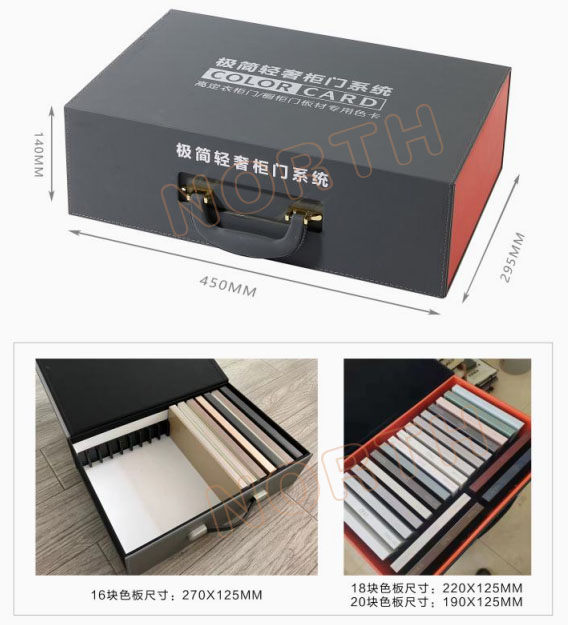SY-006书型盒皮革手提色卡箱