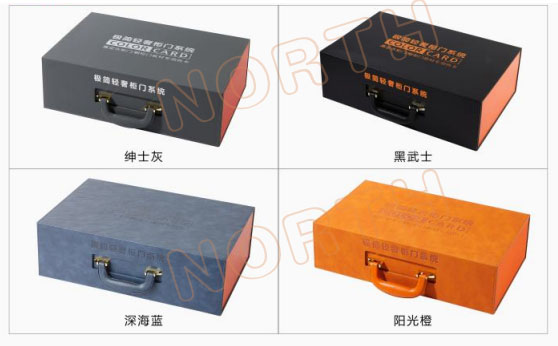 SY-006书型盒皮革手提色卡箱