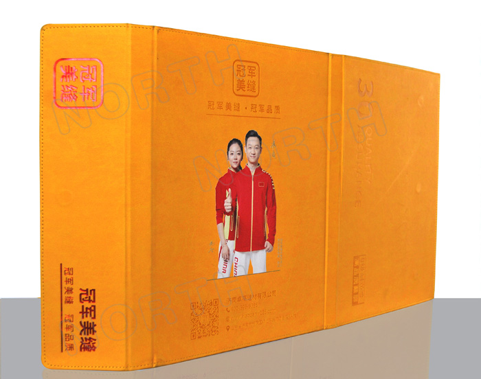 仿皮家居色卡本f