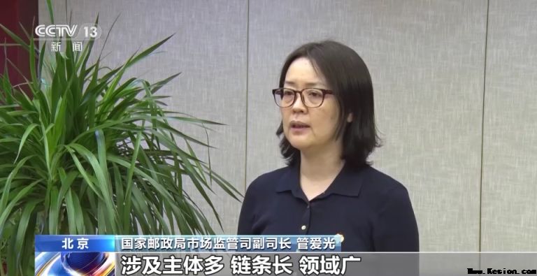 物流高峰快递包装堆积 如何给快递包装“瘦身减负”？