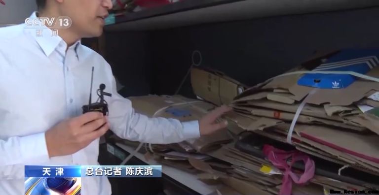 物流高峰快递包装堆积 如何给快递包装“瘦身减负”？